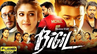 Bigil South Hindi Dubbed Full Movie 2019  Thalapathy Vijay Nayanthara Jackie Shroff  HD 4K Facts [upl. by Reffinej302]