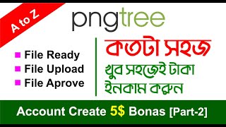 How to Pngtree File Ready amp Properly Upload Letterhead Template for Passive Income Pngtree In Bangla [upl. by Aunson]