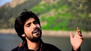 Rok Rok Thaki Zeeshan Khan Rokhri Super Hit song Official Music Video [upl. by Aicenat886]