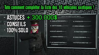 COMMENT LIVRER LES 10 VÉHICULES EXOTIQUES FACILEMENT SUR GTA ONLINE [upl. by Malca583]