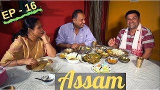 EP 16 Dibrugarh Assam Tour  Assamese Food amp Bogibeel bridge [upl. by Haela]