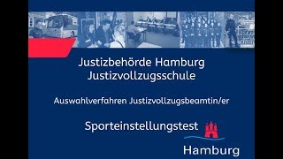 Sporteinstellungstest für Bewerberinnen im Justizvollzugsdienst [upl. by Nolyk]