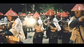 1911 Guangzhou Uprising Eng Sub 辛亥广州起义 [upl. by Adnyl]