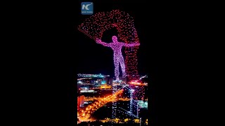 Impressive drone light show in Changchun China [upl. by Ashby]