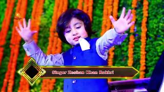 Zeeshan Rokhri With Cute Subhan Khan Mast Malang Song Dance HD 2021 by Malik Faizan Production [upl. by Harias948]