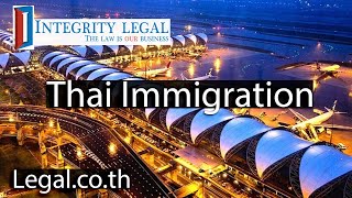 ALERT Thai Immigrations Airport Protocols Changing [upl. by Winna453]