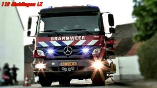 BRANDWEER SIRENE GELUID  Dutch Firetruck siren sound 6 [upl. by Ecnar740]