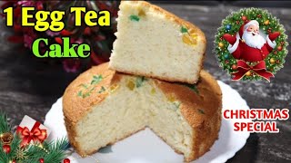 Eggless Marble Cake  Delicious Festive Cake for everyone  No Oven [upl. by Junie]