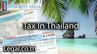 Tax On quotInternational Cash Transfers To Thailandquot [upl. by Armington]