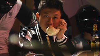 Rich Brian  Who That Be Official Music Video [upl. by Ecirtam]