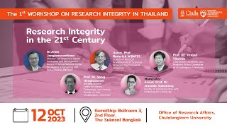 The 1st Workshop on Research Integrity in Thailand  Part 2 [upl. by Jair]