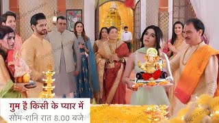 Gum hai Kissikey Pyaar Meiin Latest Promo savi lai ganpati bappa surekha hue khush Big update [upl. by Markowitz859]