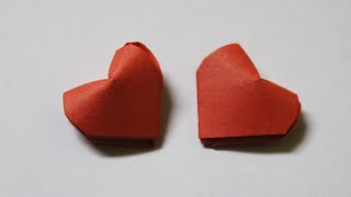 Como hacer un corazon de papel en 3D [upl. by Nyleaj]