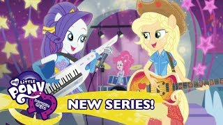 Equestria Girls  Rollercoaster of Friendship Part 5 [upl. by Chas]