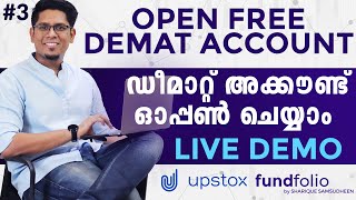 How to Open Free Demat Account Live Demo in Upstox  Learn Share Market Malayalam  Ep 3 [upl. by Capello]