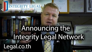 Announcing The Integrity Legal Network [upl. by Angie182]