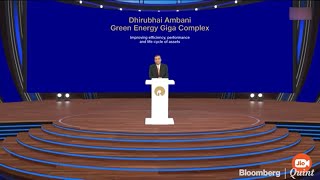 Reliance To Build 4 Giga Factories For Green Energy Initiative [upl. by Aniral]