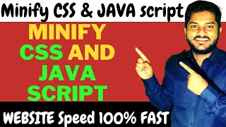 How To Minify CSS And Java Script File  Minify Css  Minify Js file  Minify Css And Js File [upl. by Iaoh]