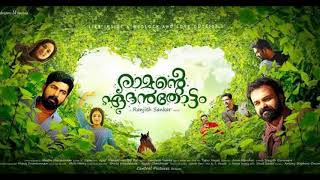 2017  Ramante Edanthottam movie song  Kavitha Ezhuthunnu [upl. by Fogel]