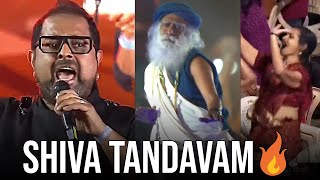 Shankar Mahadevan Sing A Shiva Tandava Stotram Song  Isha Foundation Sadhguru  MahaShivaratri2025 [upl. by Rachele]