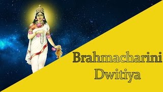 Brahmcharini Jaap Mantra 108 Repetitions  Day 2 Navratri  Dwitiya [upl. by Nyrol]