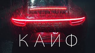 ТРЕКИ КОТОРЫЕ СЕЙЧАС КАЧАЮТ 🔥 МУЗЫКА В МАШИНУ 🚨 ПЛЕЙЛИСТ 2019 [upl. by Zaller]